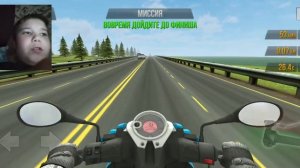 мотоцикл игра