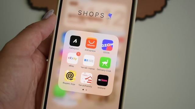 ЧТО В МОЕМ АЙФОНЕ 13 / любимые приложения ? смотреть онлайн