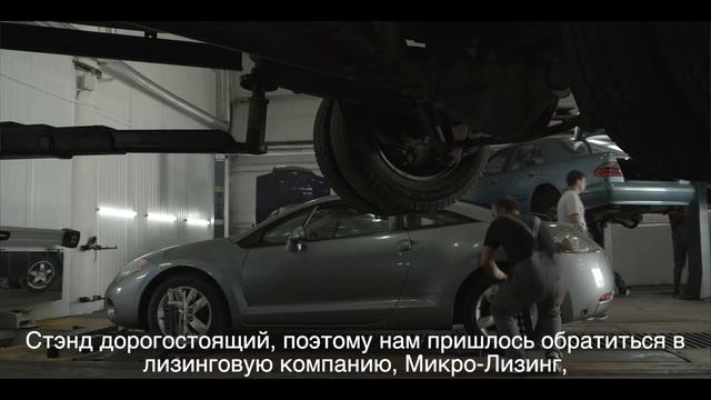 Открыть СТО легко! Посмотрите. смотреть онлайн