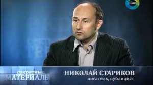 Кому должны все страны мира. Госдолг стран мира