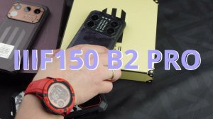 Самый плохой обзор F150 B2 Pro в интернете, но телефон рекомендуем.