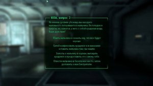 прохождение Fallout3 с модами