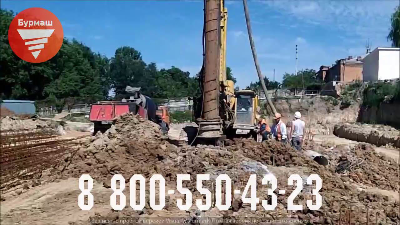 Bauer RG 20 Буроинъекционные сваи СFA