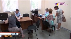 Население Сочи растет не только за счет миграции