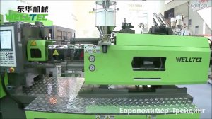 In mold labeling (IML технология)