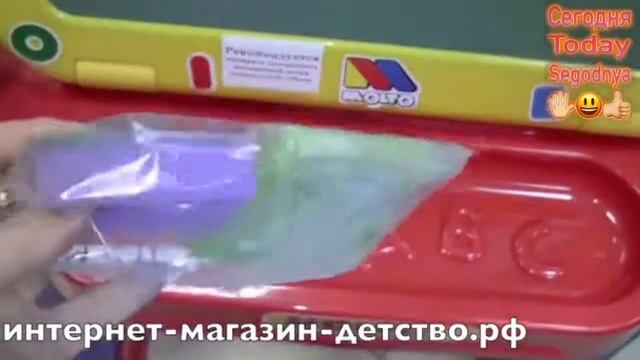 Вы искали подарок для ребенка?! Моя первая студия - то, что нужно!