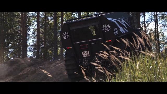 ШЕРП МАКС смотреть онлайн