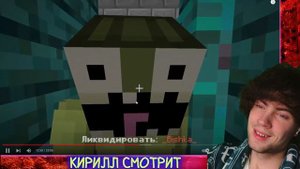 ЭДИСОН НОВАЯ РОЛЬ ОБЖОРА В AMONG US МАЙНКРАФТ! РЕАКЦИЯ НА ЭДИСОНА АМОНГ АС В МАЙНЕ