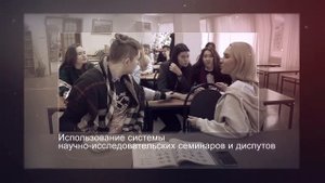 Направление "Химия" профиль "Медицинская и фармацевтическая химия"