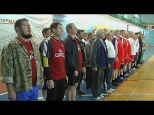 Спартакиада ветеранов боевых действий