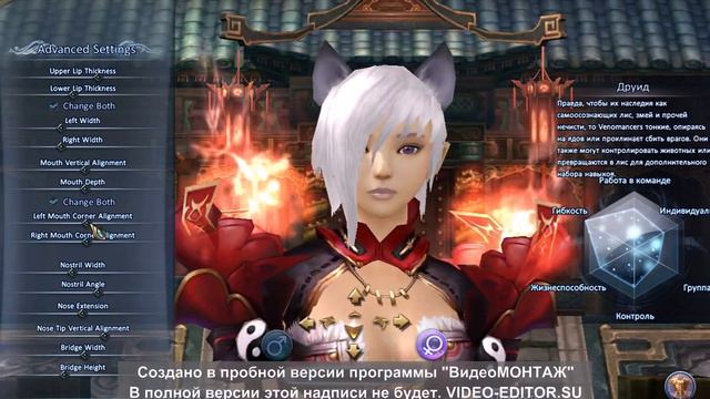 Как создать красивую внешку в пв смотреть онлайн