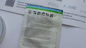 Антифейк. Часть 10. Семена корневого сельдерея Диамант (Bejo)