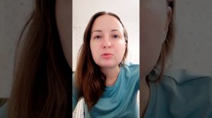 Обращение к Министру Колокольцеву Лапчинской по ИЗБИЕНИЮ в 14ой поликлинике г. Тюмени