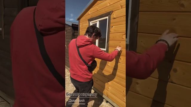 Мобильные бани ?   Строим бани и дома под ключ? Сайт: https://Баня-по-карману.рф