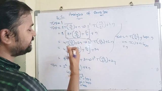 analysis of quicksort algorithm|quicksort time complexity analysis