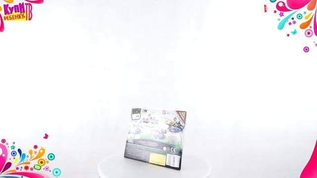 Ben10  Набор Мини Фигурок 2 шт  97402 Rath  Alien X