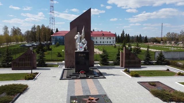 Первомайский