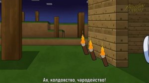 ХЭЛЛОУИН ЗАХВАТИЛ ГЕЙМТУНС! | HALLOWEEN Takes Over GAMETOONS! на русском | fReelaN SHOW