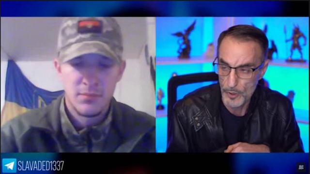Правосек слил всю правду. #ДядяСлава