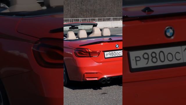 Bmw 430 cabrio. Сочи прокат авто