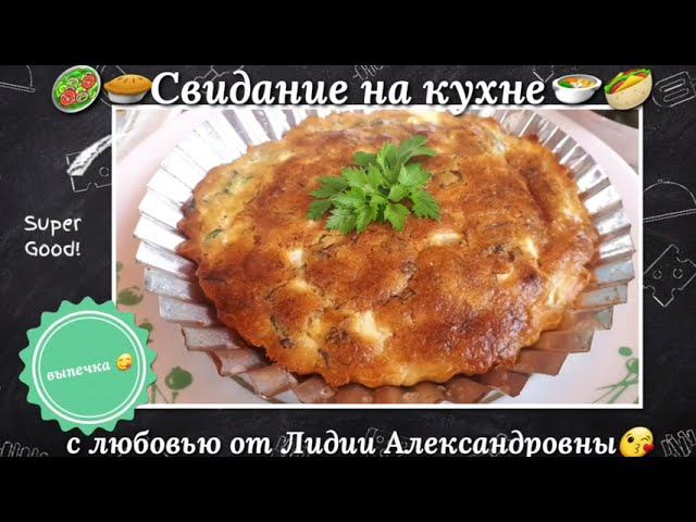 Овсянка с морковью и .....