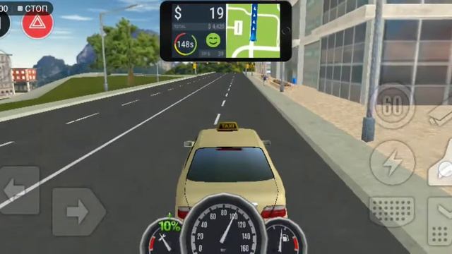 Обзор по игре Taxi 2 смотреть онлайн