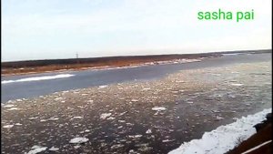 лешуконское