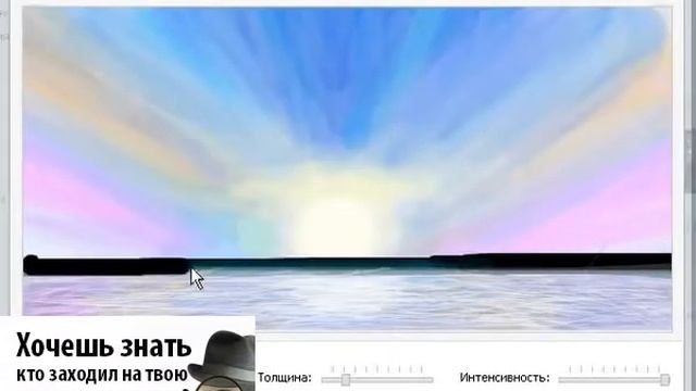 Как восстановить удаленное граффити вконтакте смотреть онлайн