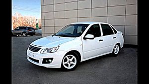 Лада Гранта - Крутой Тюнинг |  Видео Тюнинг Гранта 2016