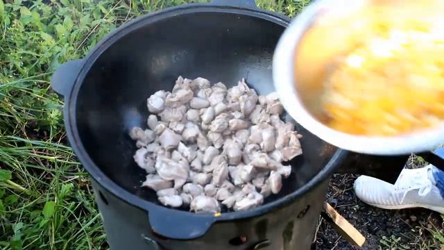Куриные Потрошка в Казане на Костре.