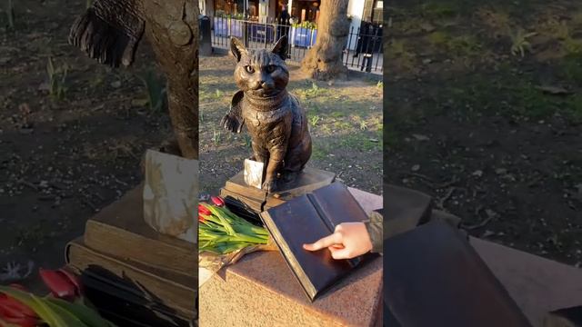 Street cat named Bob. Memorial in Islington Green Park.