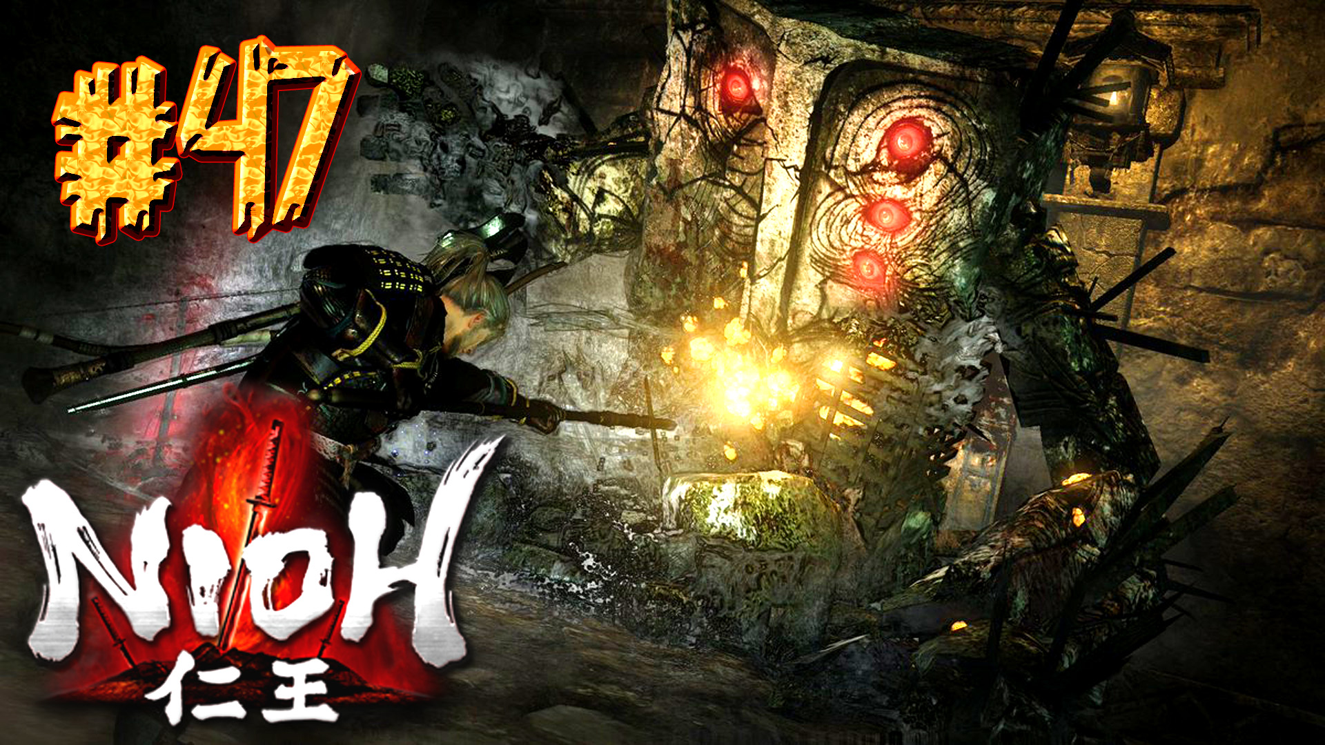 Nioh ► Самурай из Саваямы ► Прохождение #47