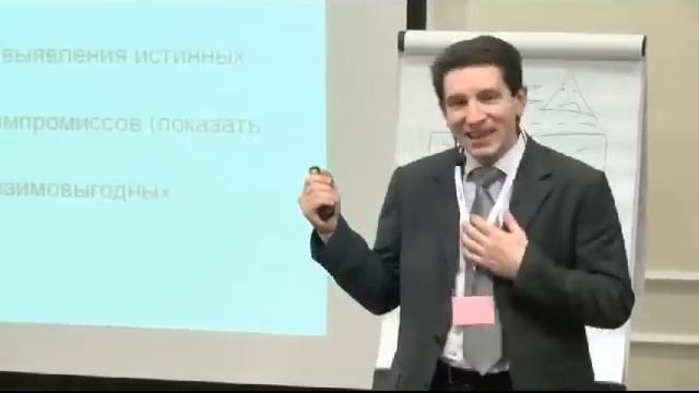 Секреты коммуникации от спецслужб для руководителей