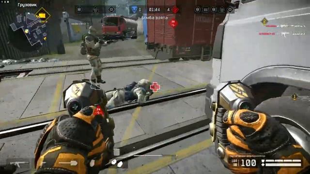 Киммель читак? смотреть онлайн