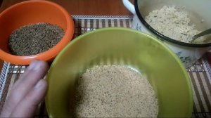 Фидерная Супер прикормка.Своими руками.