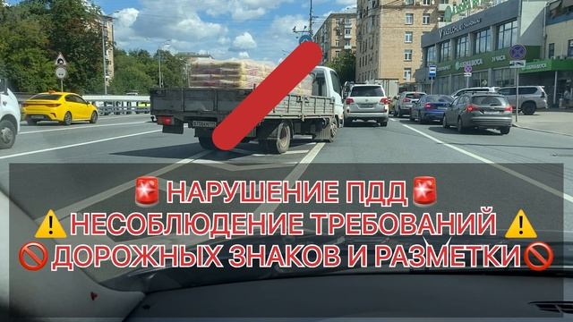 ‼️ПСИХОЛОГИЧЕСКАЯ ЛОВУШКА‼️