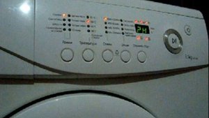 Не работают кнопки на стиральной машине