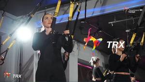 TRX - Академия танца