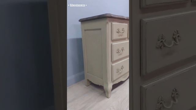 Комод на четыре ящика узкий "Поместье"