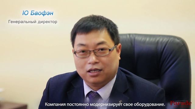Корпоративное видео - Midea-Horizont смотреть онлайн