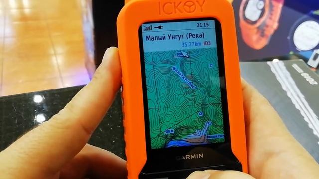 Квартальная сеть для Garmin