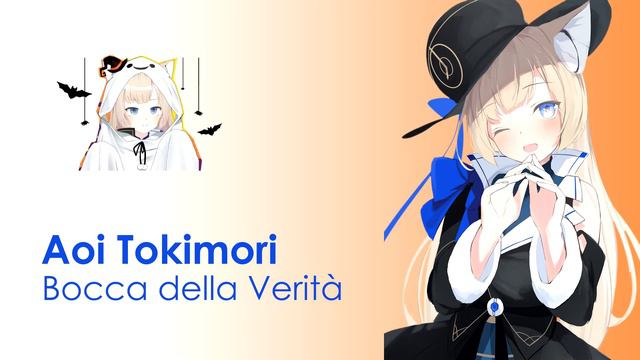 【時守あおい / Aoi Tokimori】Bocca della Verità/Hiiragi Kirai【歌枠切り抜き】