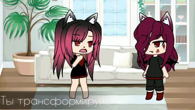 •||🔥"Девушка вампир||🔥•/1 серия\• смотреть онлайн