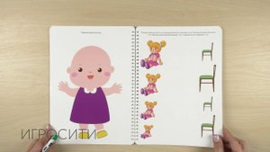 Тетрадь Анны Куприяновой (Peonnika) для девочек