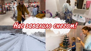 Чуть не ВЛЯПАЛИСЬ / Наряжаем ЁЛОЧКУ СССР / ЗАМЕЛО так ЗАМЕЛО!