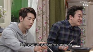 Прости меня, Кан Намгу 1 сезон 24 серия