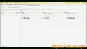 3_2_10. На что обратить внимание при группировке, если встречается NULL