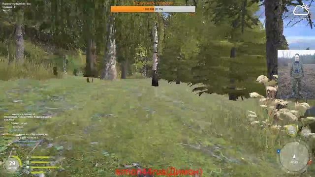 русская рыбалка 4. фарм,общение смотреть онлайн