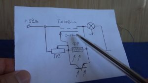 Автоматический СВЕТ с регулировкой на Фототранзисторе с током покоя менее 1 мА