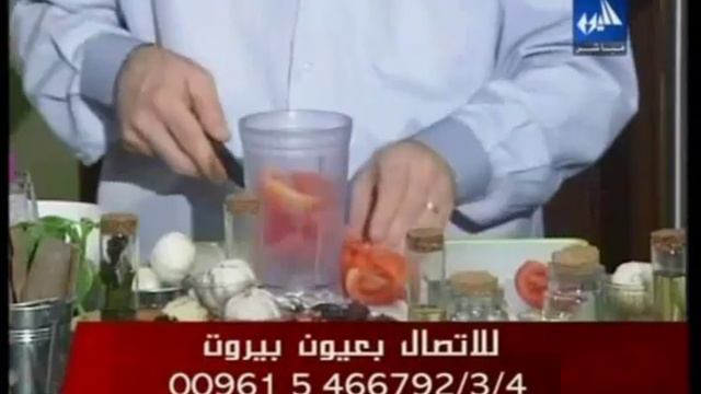 Naturally Claude - Orbit - Al yom - 3oyoun Beirut 24/04/2012 02 смотреть онлайн